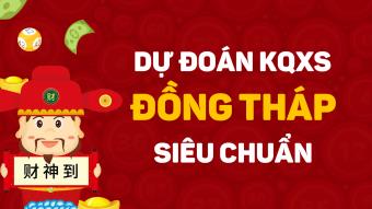 Soi cầu xổ số Đồng Tháp 13/1/2025 - Dự đoán XSDT hôm nay chuẩn xác