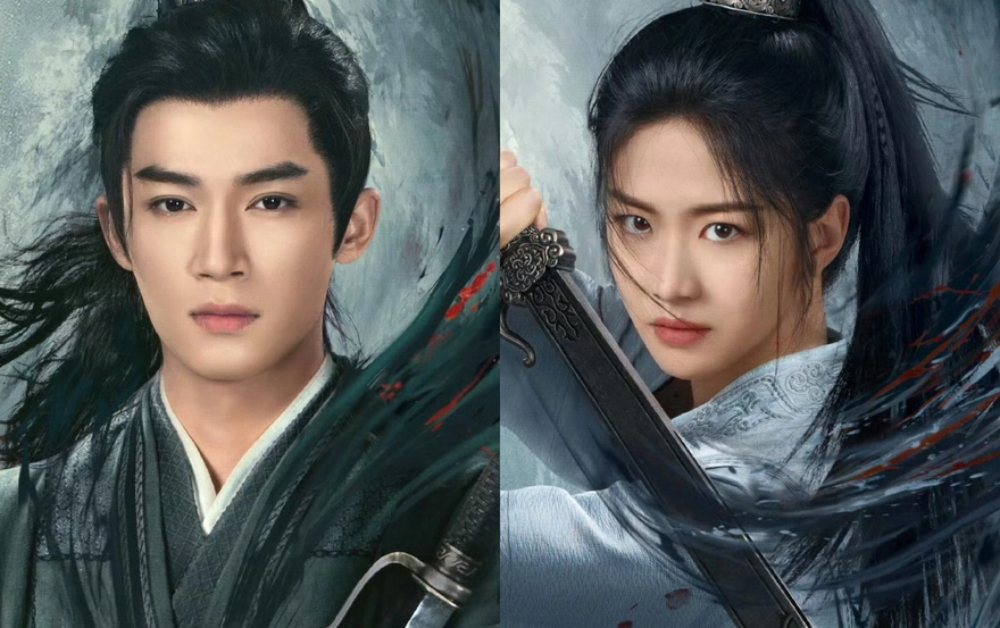 Lịch chiếu phim Định phong ba