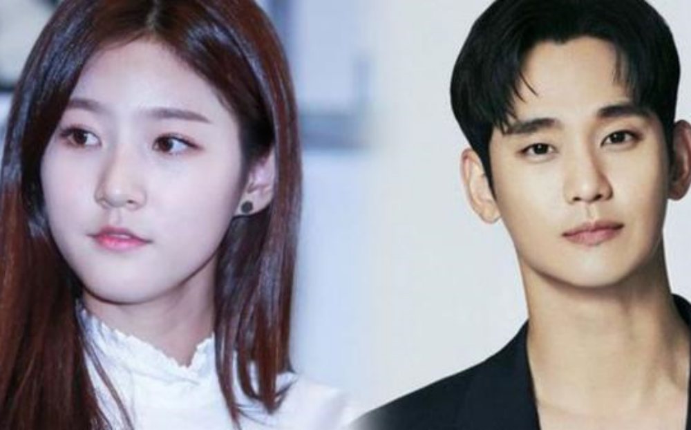 Kim Soo Hyun vướng tin 'bạc tình với Kim Sae Ron'